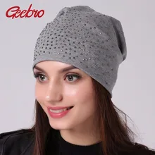 Geebro бренд Для женщин Стразы громоздкая сумка Beanie шляпа весна Повседневное Однотонные хлопковая шапка для Для женщин Женский капот Череп Шапки-бини