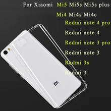 Gel Case For Xiaomi mi 5 5s mi5s plus mi max 3 red