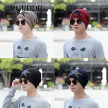 PCFDDR шерстяные шапки для мужчин и женщин, однотонные вязаные шерстяные шапки, осенне-зимняя Корейская версия, плюшевые и толстые Лыжные шапки для войны