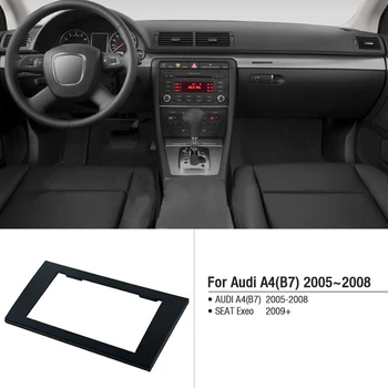 

Car Multimedia Player Frame For Audi A4 B7 2005~2008 Radio GPS Navi Fascias Auto DVD Stereo Panel Dashboard Trim Frame 173X98