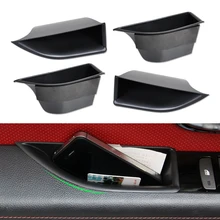 DWCX 4 шт. подкладке спереди+ задняя дверь подлокотник ящик для хранения Контейнер для Land Rover Range Rover Sport 2012 2013