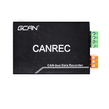 2 independent CAN interface data logger CAN data logger CAN bus recorder for vehicle, CAN bus data storage with time identify gcan usbcan ii c can bus communication interface card industrial control equipment with high speed large data communication