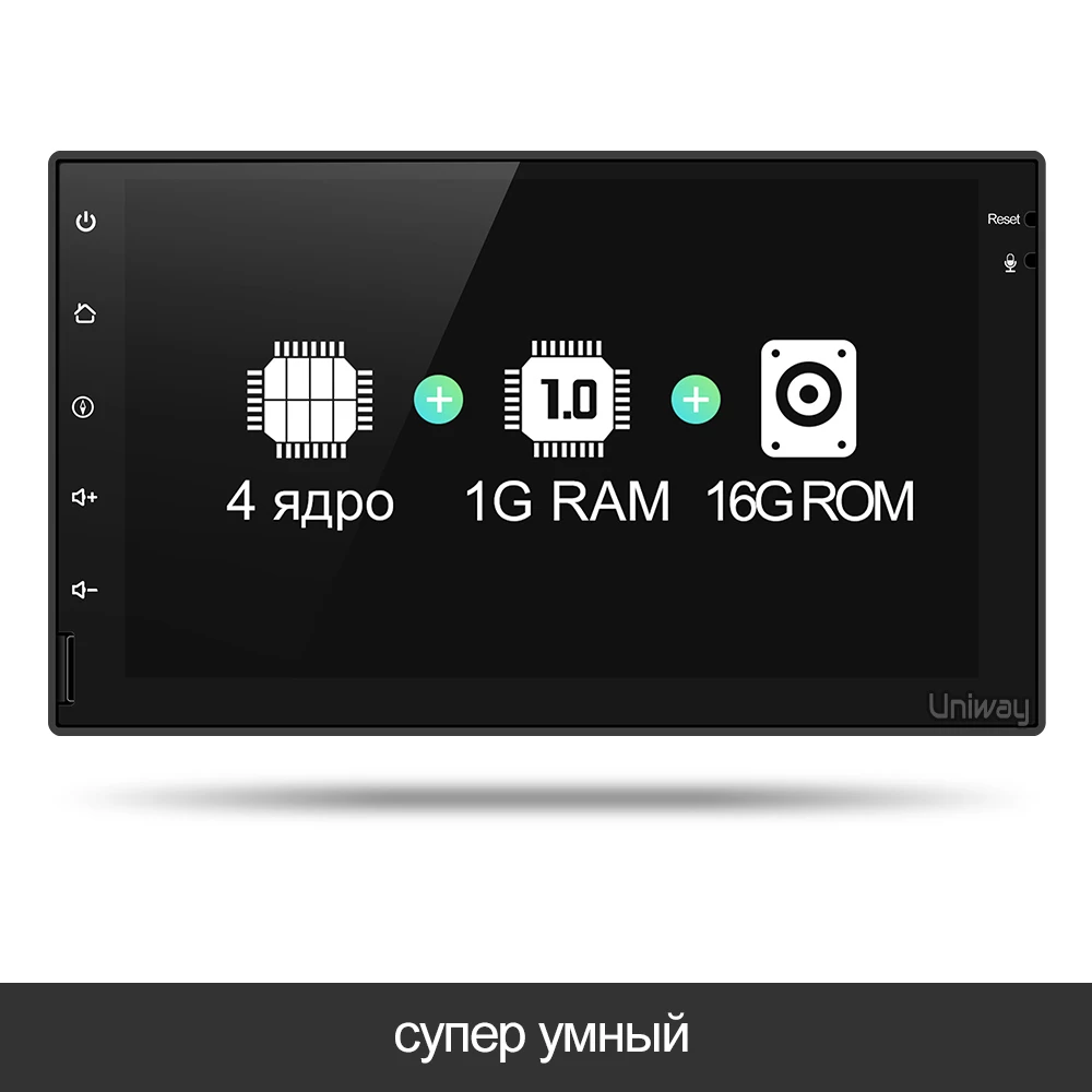 Андроид на кашкай