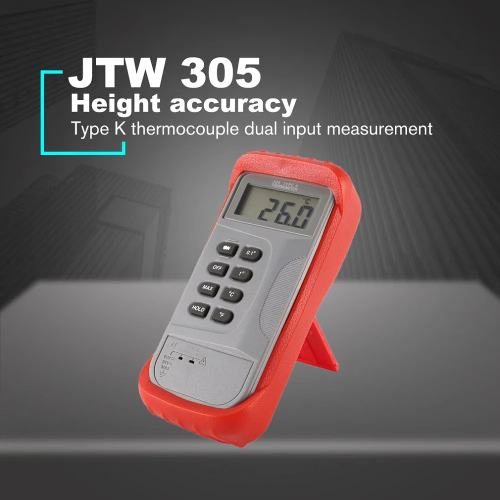 YB258900-C-13-1