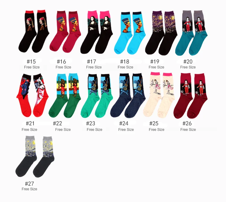 Women's New Art Funny Socks Variations 1