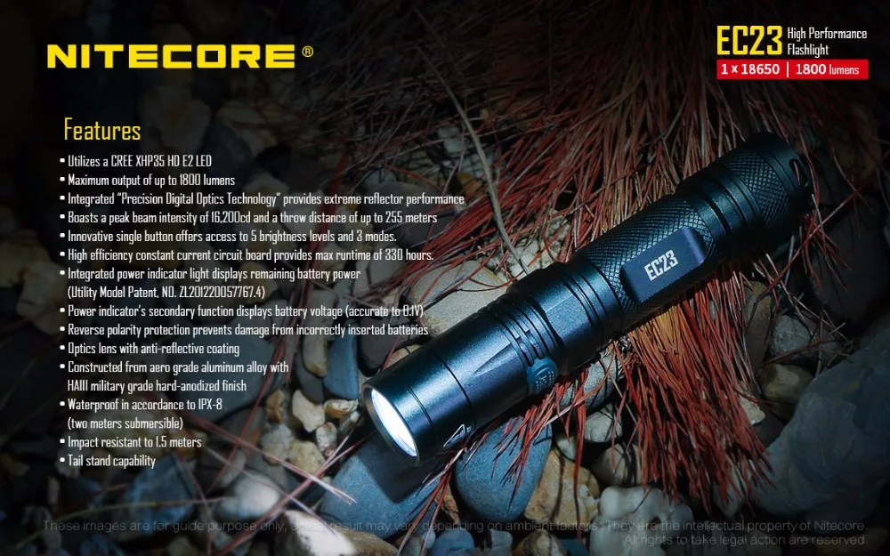 ec23 (1)