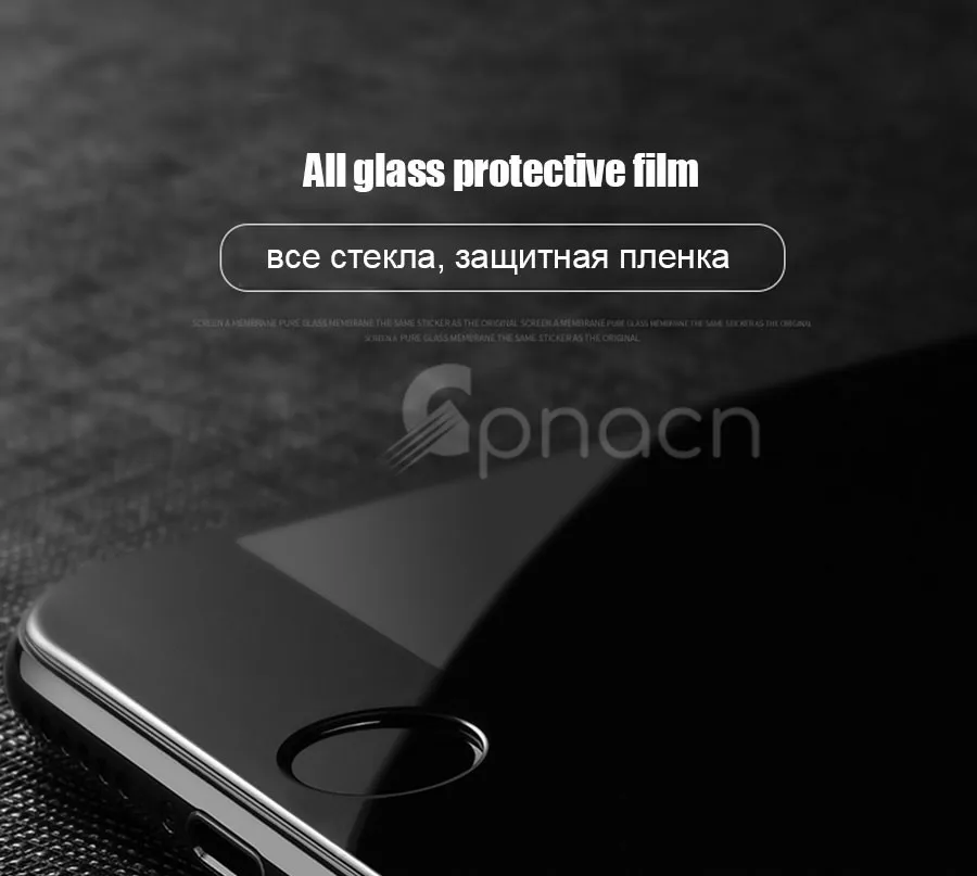 4D 9H закругленные края полное покрытие закаленное стекло для iPhone 7 6 S 6 S 8 Plus Защита экрана для iPhone 7 Plus защитная Пленка чехол