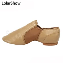 Танцевальные Джазовки из неопрена стрейч/Популярная Удобная дышащая детская балетная танцевальная обувь