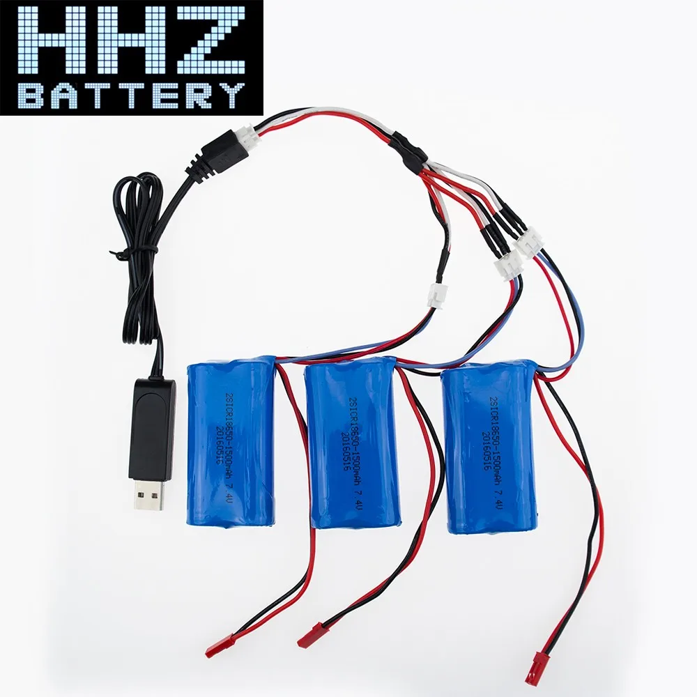 Airplane lipo battery 7.4 V 1500mah MJX f45 (14)