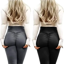 

SEXYWG Women Yoga Pants Sexy Butt Fashion Fitness Gym Sports Tight High Waist Legging Running Seamless Tummy Control Leggings XL