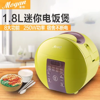 

1.8L Automatic mini rice cooker kitchen appliances electric soup container home appliances for kitchen electric rice steamer