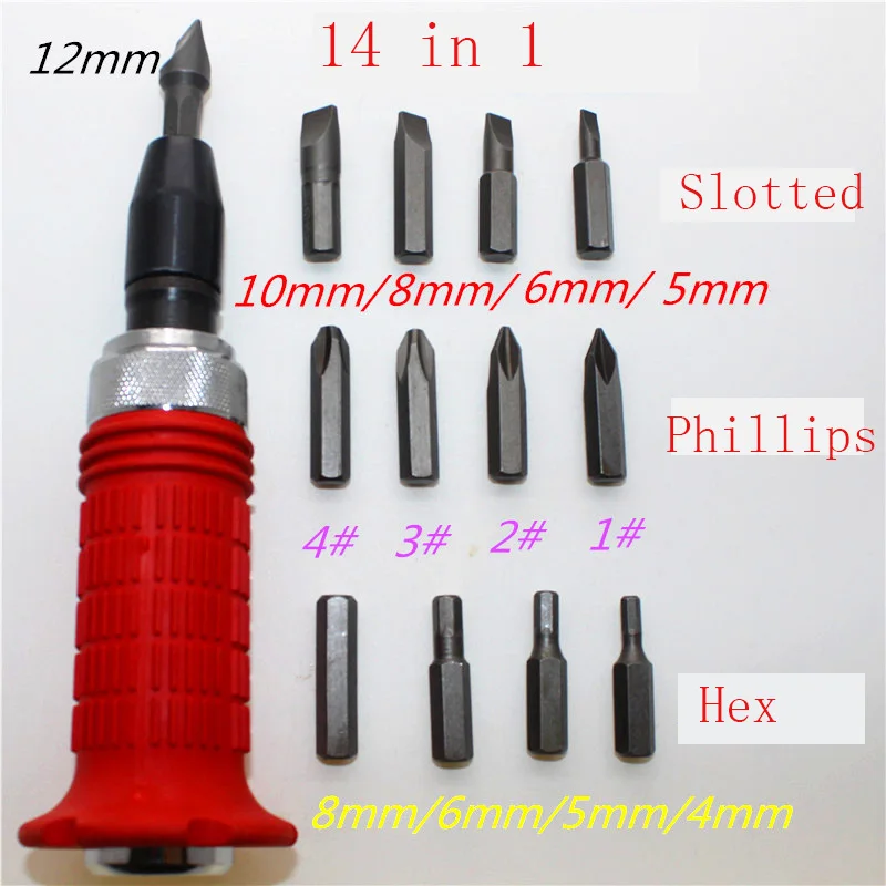 

free shipping Drillpro Multi-purpose Impact Screwdriver Set Driver Heavy Duty Chisel Bits Tools Socket Kit with Case Top Quality