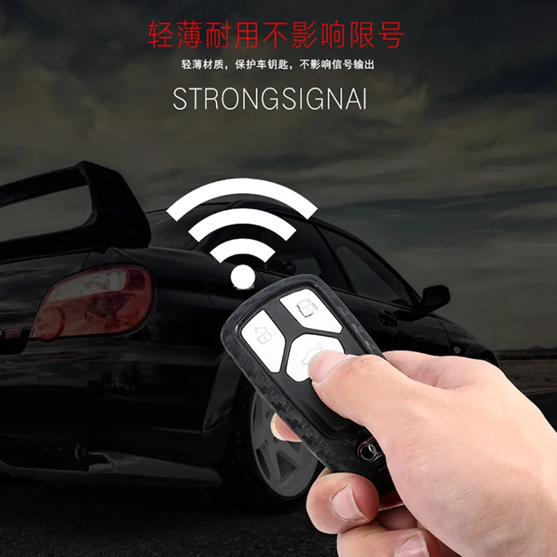 Silikon-Carbon-Faser-Auto-Schl-ssel-Abdeckung-Fall-F-r-AUDI-A4-B9-Q5-Q7-TT (1)