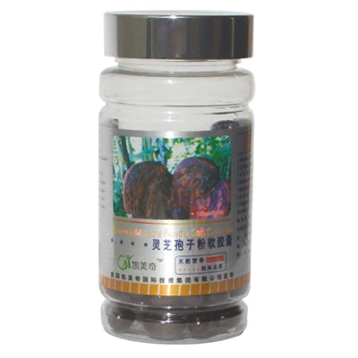 

2 bottles 500mg*100pcs Ganoderma Lucidum Powder Lingzhi Wild Reishi Spore softgel Chinese Natural Medicine Anti-aging