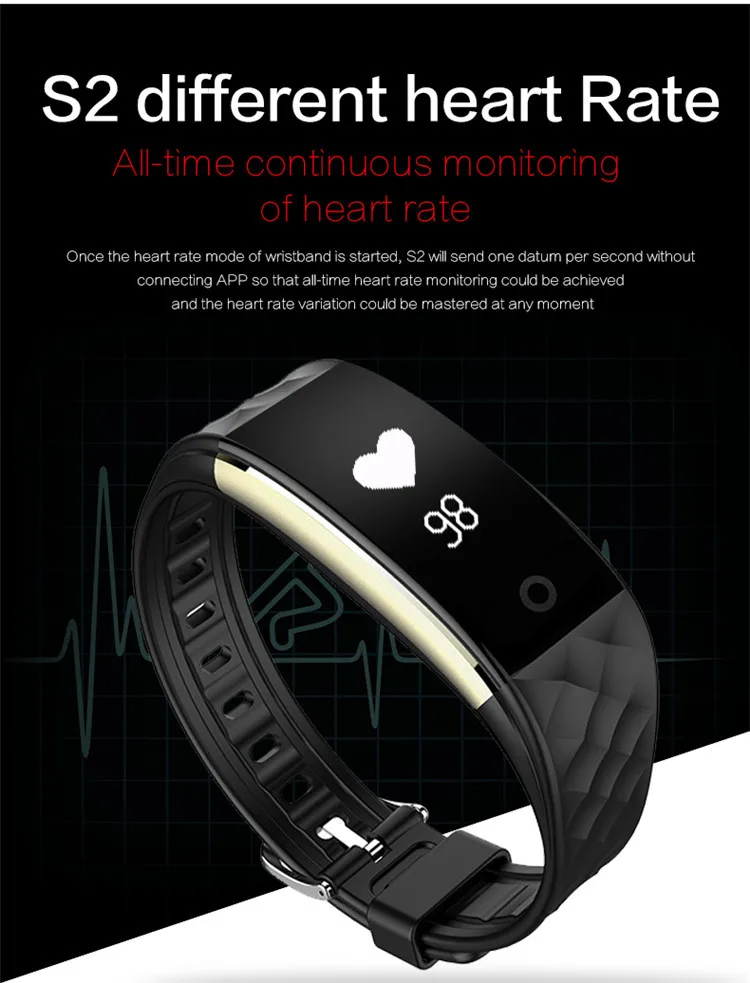 s2 smart bracelet 17