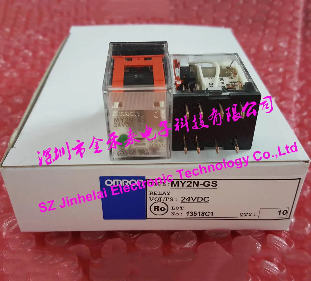 

MY2N-GS 24VDC (alternative MY2N-J) New and original OMRON RELAY 2NO 2NC 8pin