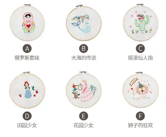 QQ20171101123231