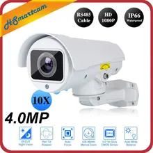 Outdoor HD 1080P 10X Optical Zoom AUTO FOCUS Varifocal Network IP Camera SONY 323 4MP Full HD CCTV Dome Mini PTZ P2P CAM ONVIF