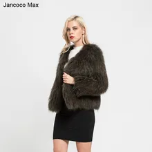 Jancoco Max 2017 Real Raccoon Fur Coat Spring Autumn Winter High Quality Knitted Women’s Jacket S7105