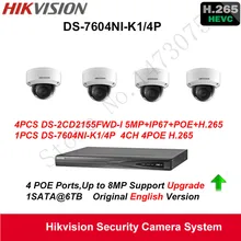 Sistema de Câmera De Segurança Hikvision 5MP H.265 IP Dome Camera 4 pcs DS-2CD2155FWD-I DS-7604NI-K1 H.265 IP67 com 4ch POE NVR POE/4 P