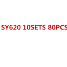 SY620 80 шт. 10 комплектов