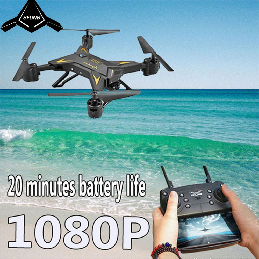 Вертолет Drone с камера HD 1080 P Wi Fi FPV системы селфи Дрон Professional складной Квадрокоптер 20 минут Срок службы батареи