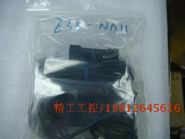 

[SA] Positive! OMRON new non packaged optical fiber amplifier E3X-NA11 spot shot --2pcs/lot