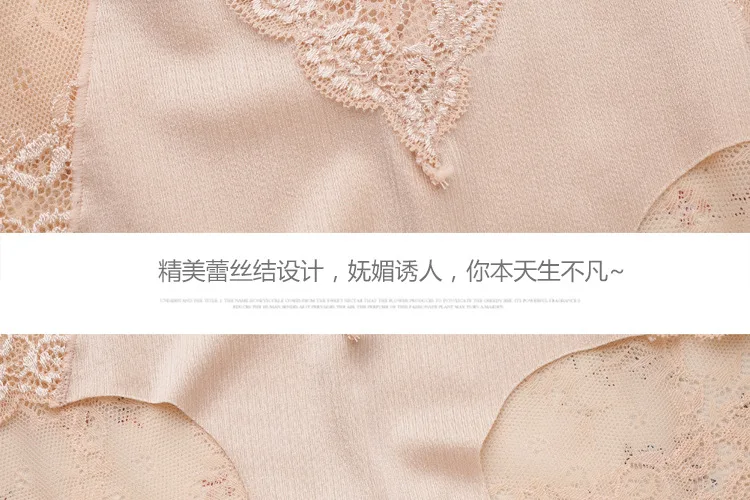 Underwear Women Cotton Panties Sexy Lace Lingerie Hollow Briefs Seamless Bragas Calcinha Intimates Underpants Plus Size Ropa (10)