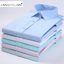 Летняя мужская рубашка с коротким рукавом, деловая рубашка, мужская рубашка, мужская рубашка