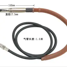 Сильный ветрогенератор ручка пневматическая шлифовальная машина, пневматическая воздушная гравировка ручка