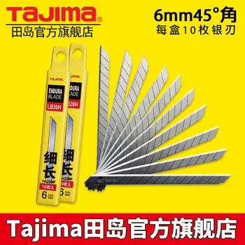 

Tajima Art Wallpaper Blade 6mm Trumpet LB20H