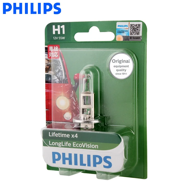 Philips H1 12V 55W LongLife Eco Vision 1500h длинная Автомобильная галогенная фара, автомобильная противотуманная фара ECE, одобрено 12258LLECO B1, 1X