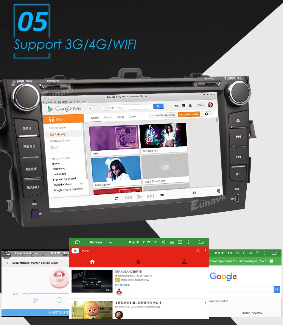 Excellent Octa core 2 din Android 8.1 car dvd radio player stereo gps for Toyota Corolla 2007 2008 2009 2010 2011 2G RAM capacitive screen 9