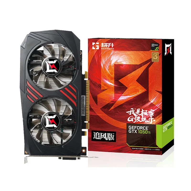 Вентилятор Cooler GAINWARD GTX1050Ti 4 г Графика карты 128bit курица игр 1392/7008 мГц NVIDIA 768 видео GDDR5