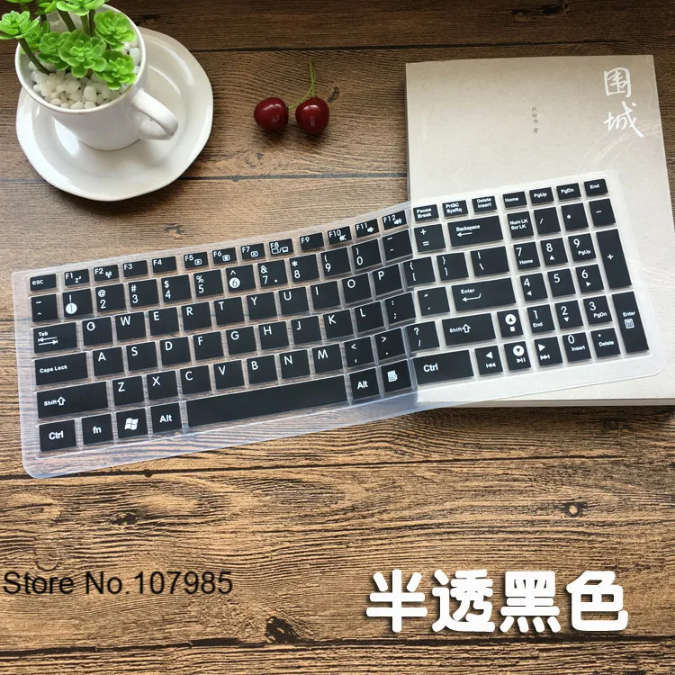 Защитный силиконовый чехол для клавиатуры ноутбука Asus fx50j Y581C A556U A556UF X553 X553S5 W519L