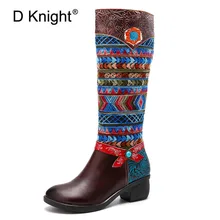 Women Cow Leather Boot Shoes 2019 Spring Autumn Ladies Mid-Calf 4cm Heels Shoes Fashion Bohemia Genuine Leather Boots Large Size цена Women Cow Leather Boot Shoes 2019 Spring Autumn Ladies Mid-Calf 4cm Heels Shoes Fashion Bohemia Genuine Leather Boots Large Size цены онлайн