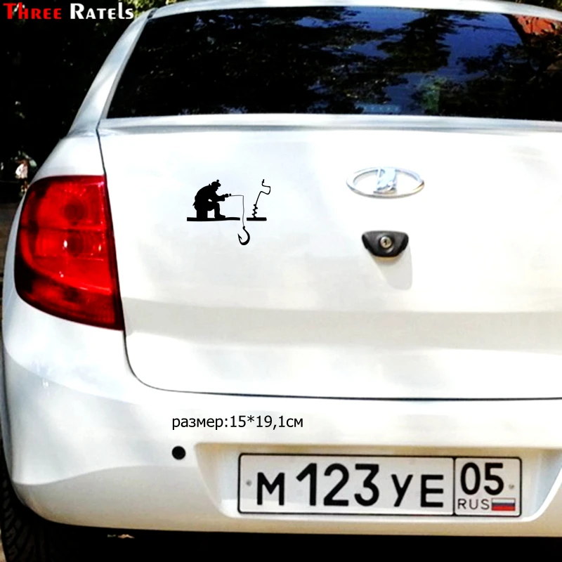 Three Ratels TZ 1304# 15*19.1см Зимняя рыбалка прикольные наклейки на авто наклейка машину