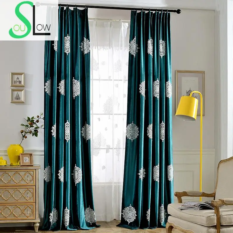 green and blue curtains