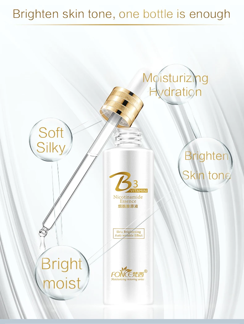 Coreia do Cuidado da Pele Clareamento da Pele Hidratação da Pele Piso do Músculo Niacinamida Solução Rosto Soro Brilho Facial Essência 40ml b3 2 Beleza e saúde