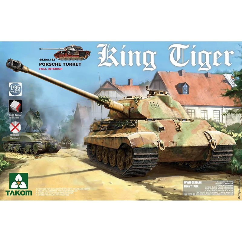 1/35 TAKOM 2074S KING Tiger (por sche turret) модель хобби | Игрушки и
