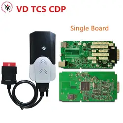 DHL бесплатная + новая модель без функции Bluetooth МВД VD TCS CDP pro одноплатный зеленый PCB новый vci cdp про автомобили грузовые инструменты