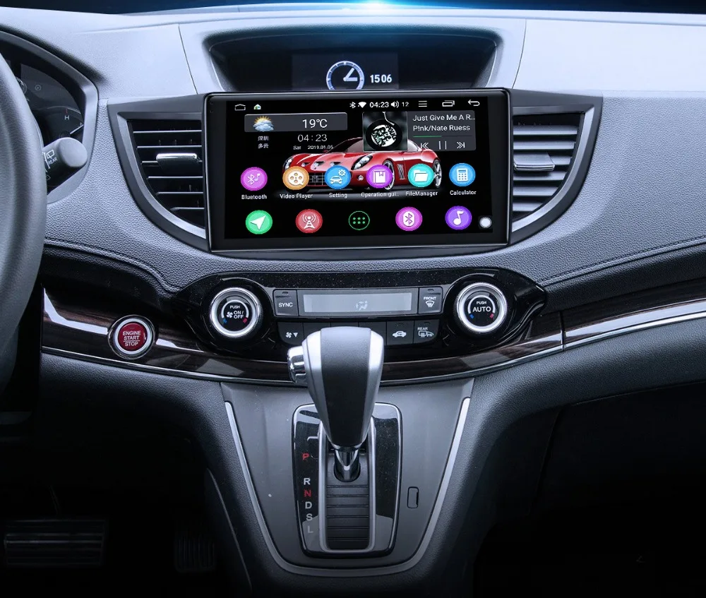 Sale JOYING 2GB radio cassette player Android 8.1 octa Core autoradio 10.1" car radio for Honda CRV 2012-2016 DSP fast Boot HD audio 10