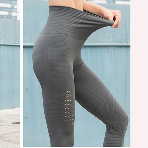 lantech leggings