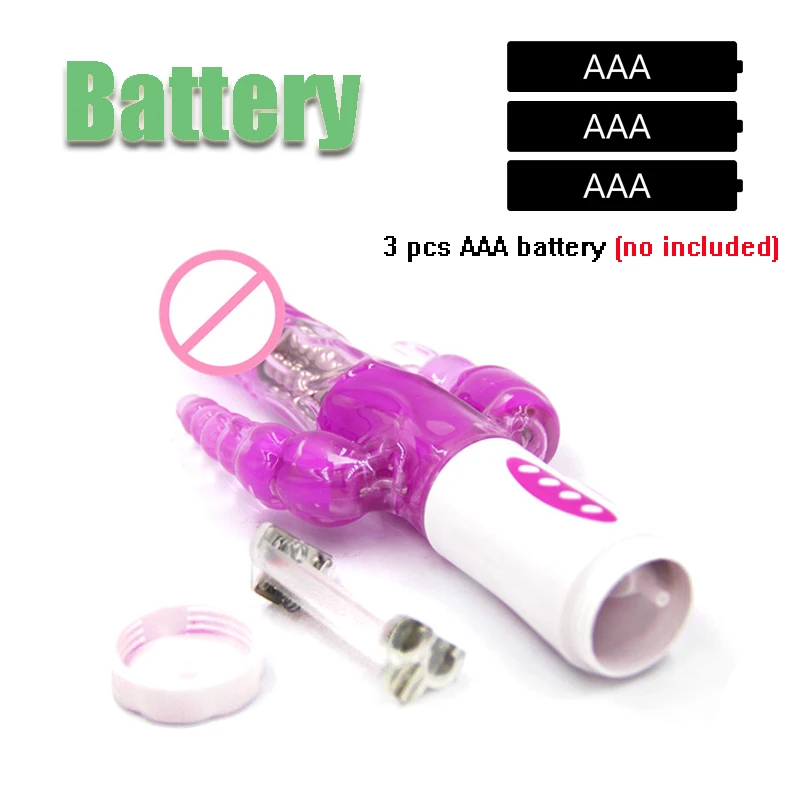 800 Battery