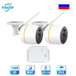 Wetrans безопасности камера системы 1080 p nvr Wi-Fi аудио водостойкий товары теле и видеонаблюдения комплект cctv Wi Fi nvr комплект 2mp