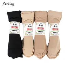 Женские короткие носки летние нейлоновые носки для женщин тонкие прозрачные шелковые заниженные носки женские 12 пара/лот = 24 шт