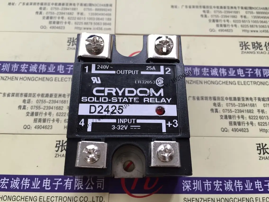

D2425 module Special supply Welcome to order !