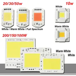10 W 20 W 30 W 50 W 100 W 150 W 200 W открытый свет высокое Мощность AC220V теплый белый Dirver светодиодный потолочный светильник белый Smart IC полный спектр