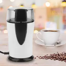 603 полуавтоматическая 100 Вт электрическая кофемолка мини-мельница для соли и перца мощные бобы специи орех кофемолка