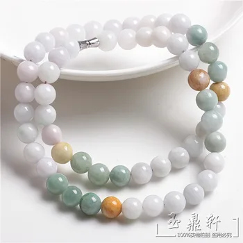 

A cargo of natural jade bead necklace colorful round Burma jade beads jade necklace genuine jade necklace